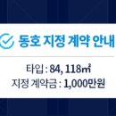 솔레이유 이미지