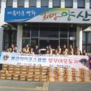 물금읍 사무소
