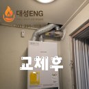 학산로 이미지