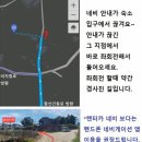 송당미학 이미지