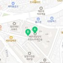 해운대유림공인중개사사무소 이미지