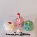 드미룬케이크