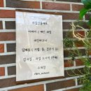 알비커스텀 | 예쁨 받는 부모님 인사 선물 가정의 달 분당 과일바구니 알비엠스쿨
