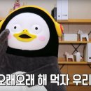 진영2(창원) 이미지