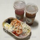 충북혁신BYC | 충북혁신도시 키토30 저탄고지 키토김밥 진천군 샐러드 맛집