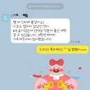 유클리드왕수학SKY영어전문학원