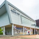 양곡2로 30번길 이미지