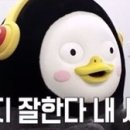 봉평가면옥 이미지