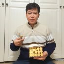 창일한의원 이미지