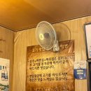 제주골 김치오겹살 이미지