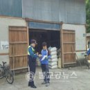 금산지구대 이미지