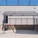 보배태양광발전소 이미지