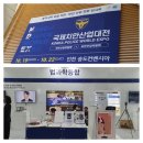 주식회사 페페 이미지