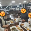대전학생해양수련원