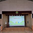 서울삼각산초등학교 네이버블로그
