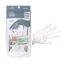 하얀장갑 이미지