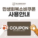 정담 동물메디컬센터 이미지