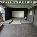 영광스크린골프 이미지