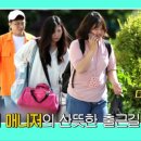송이노래방 이미지
