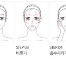 (주)코코인터내셔날 이미지