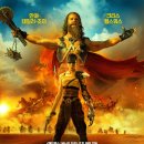 Furiosa,  A Mad Max Saga 2024 | 영화] 퓨리오사: 매드맥스 사가, Furiosa: A Mad Max Saga / 2024 / 감독 조지 밀러 / 안야 테일러 조이...