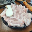 화장동 맛집 송방고기장터 여수 무선점 고기질이 다르다