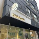 수원 광교 감성 디저트 카페 카페수나