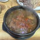 [천안 중앙시장]운수대통국밥집,선지국밥 4천원?!먹방 유튜버 히밥님도 방문한 곳 내돈내산 후기