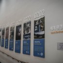 한반도습지생태문화관 이미지