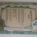 미당 시문학관 이미지