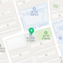 압구정동작은도서관 이미지