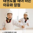 예지유치원 이미지