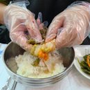거북이식당 이미지