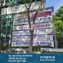 양지동 행정복지센터 이미지