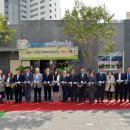 국공립위례2어린이집