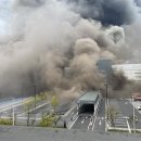 대전 현대아울렛 화재…2명 사망·추가 수색중 이미지