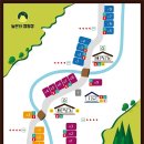 홍천 높은터 캠핑장 이미지