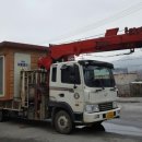 주천삼거리