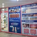 인천 발각질 패디플래닝 전문 풀리메디 불로대곡점 방문 후기
