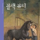 무지개작은도서관 이미지