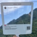 책과 함께 떠나는예술가 기행 | [공지] 함께 한 뼘 더 자란 춘천 여행