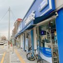 궐동지구대 | 경기도 오산 l 플스 닌텐도스위치 프라모델 파는 곳 :: 게이머즈