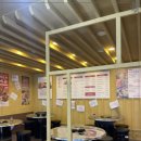 광주네집 이미지