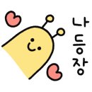 이레컴퓨터 이미지