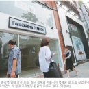 종로-종로-종로-종-313 이미지