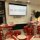 봄이네포차 네이버블로그