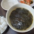 한솜반찬 이미지