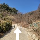 다인 앞 | 광덕산 최단코스 비밀 다인펜션 들머리 코스 산행 후기