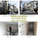 쌍용랜드공인중개사사무소 이미지