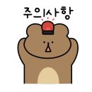 깨끗한옷세탁소신발 이미지